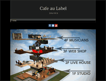 Tablet Screenshot of cafeo.tv